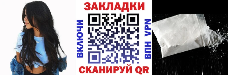Виды наркотиков купить Ворсма Конопля КОКАИН СК Меф ГАШ