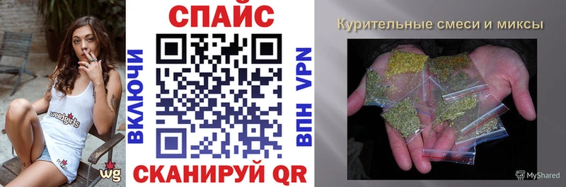 Бутират оксана  Ворсма 