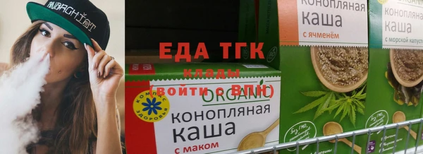 гашик Аша