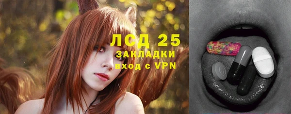 меф VHQ Верея