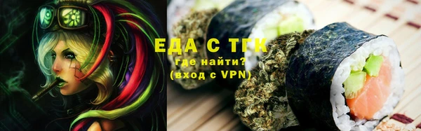 кокс Бугульма