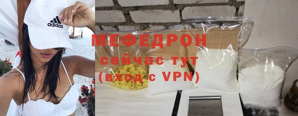 таблы Бородино