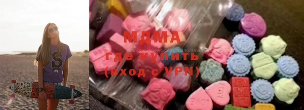 герыч Верхний Тагил