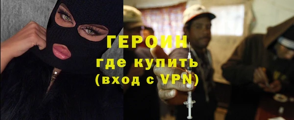 таблы Бородино