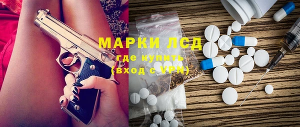 mix Верхнеуральск