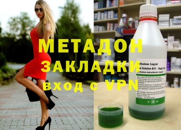 таблы Бородино
