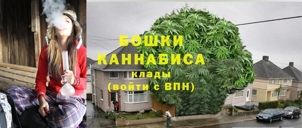 дистиллят марихуана Бабаево