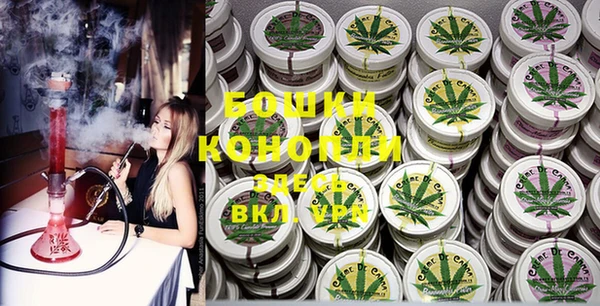 кокс Бугульма