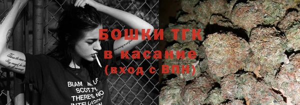 кокс Бугульма
