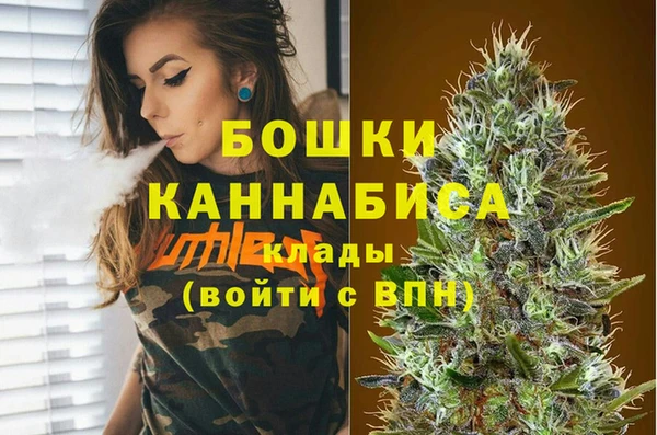mix Верхнеуральск