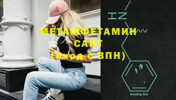 таблы Беломорск