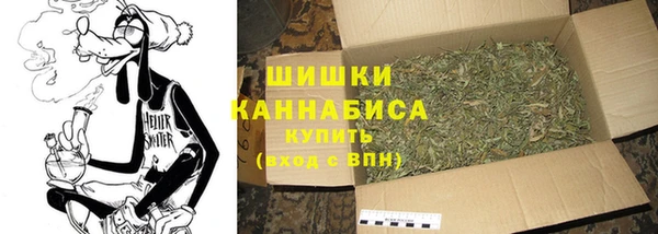 дистиллят марихуана Бабаево