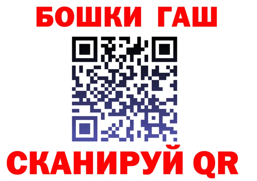 Наркота это Telegram Ворсма